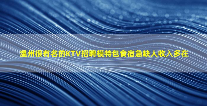 鞍山酒吧招聘